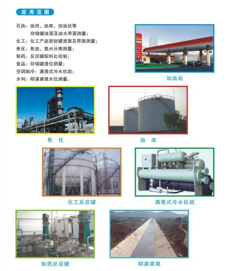 1629888272127910.bmp 22.bmp